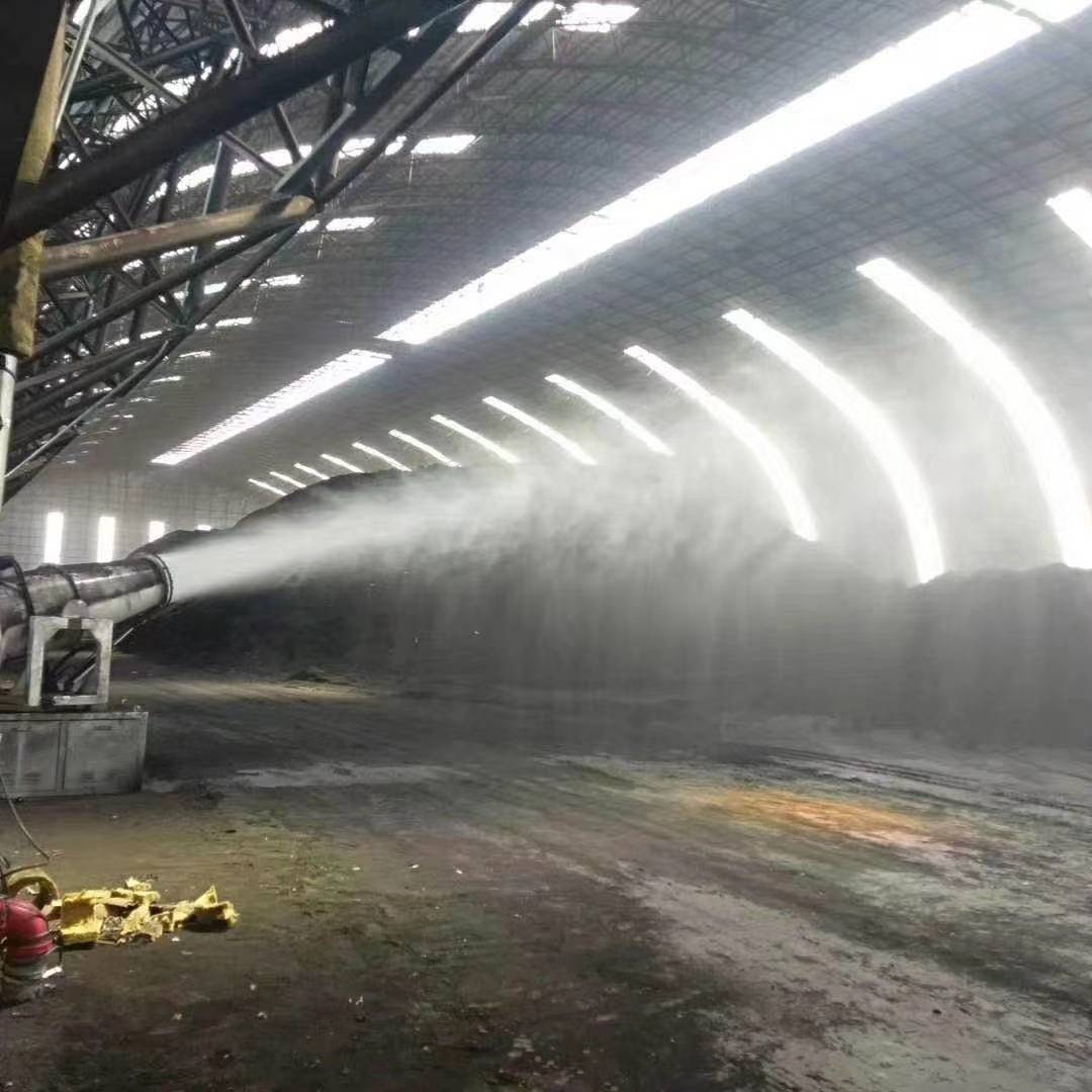 喷雾除尘案例3