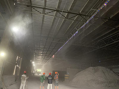 水泥厂喷雾除尘系统