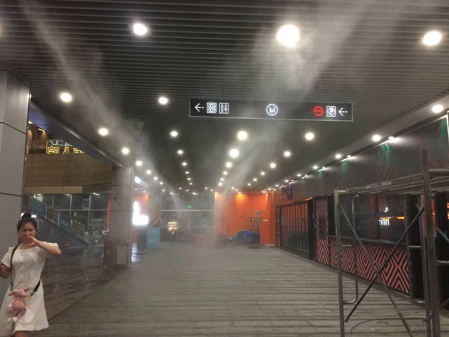 降温作用 降温作用